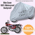 125CC Bike Waterproof Parachute Cover Dustproof